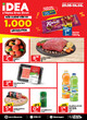 Redovna akcija 29.05 - 04.06.