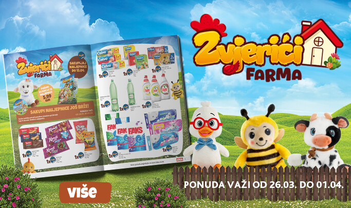Zvjerići Farma