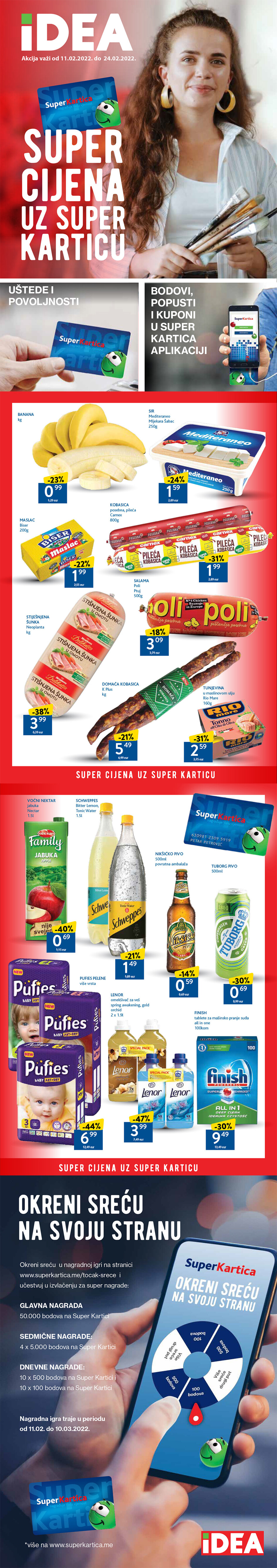 viber-katalog