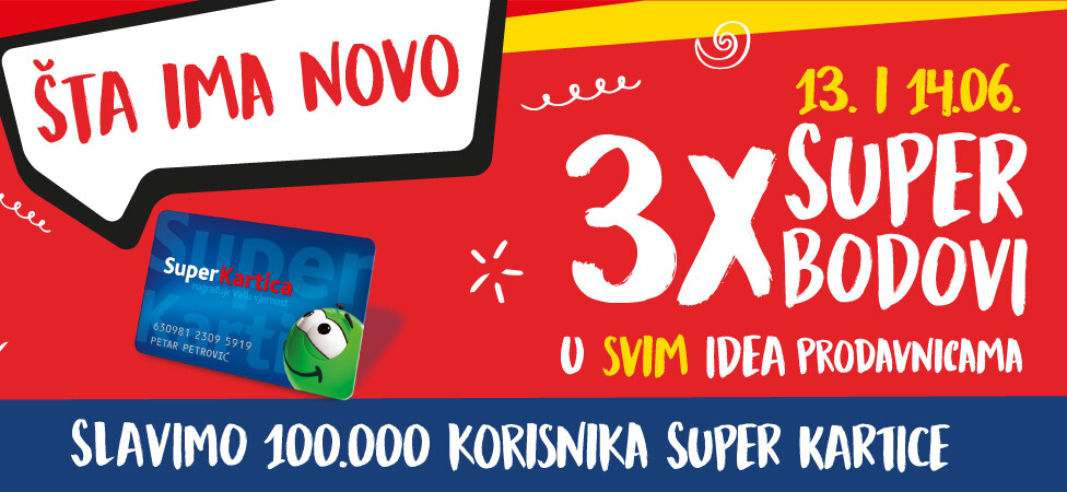 Slavimo 100.000 korisnika Super Kartice!