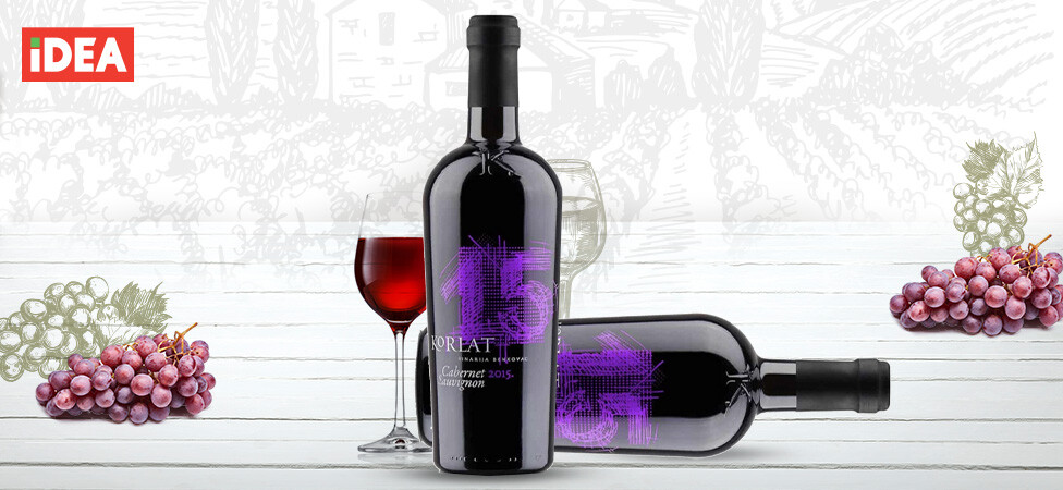 Badel Korlat Cabernet Sauvignon 