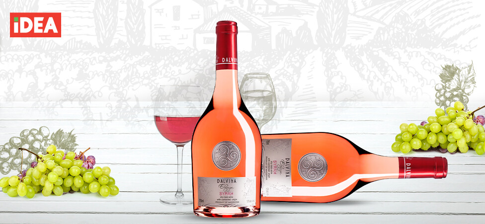 Elegija Syrah Rose