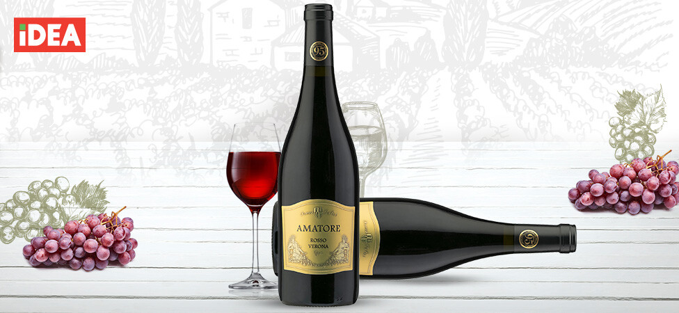 Amatore Rosso Verona  Ciello e Terra