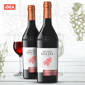 Cabernet Sauvignon Maison Castel