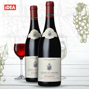 Cotes du Rhone Reserve Famille Perrin 